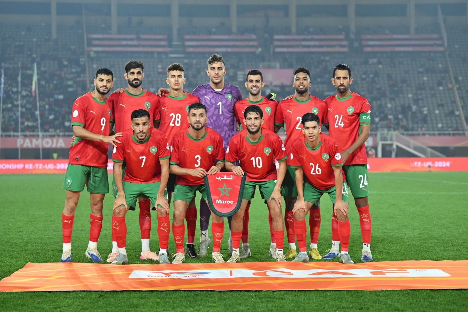 Le Maroc sacré champion du CHAN pour la 3ème fois !